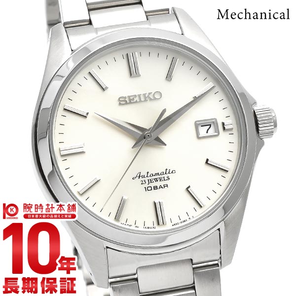 セイコー メカニカル MECHANICAL ドレスライン 流通限定 SZSB011 メンズ