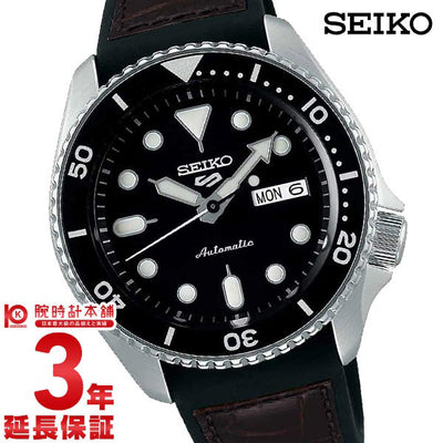 セイコー 逆輸入モデル SEIKO SRPD55K2 メンズ