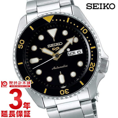 セイコー 逆輸入モデル SEIKO SRPD57K1 メンズ