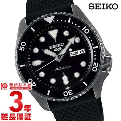 セイコー 逆輸入モデル SEIKO SRPD65K2 メンズ