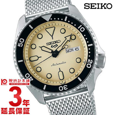 セイコー 逆輸入モデル SEIKO SRPD67 メンズ