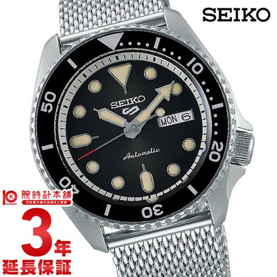 セイコー 逆輸入モデル SEIKO SRPD73K1 メンズ
