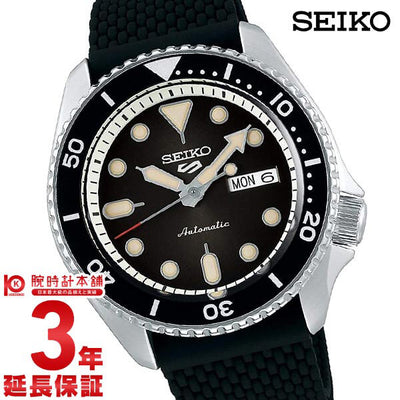 セイコー 逆輸入モデル SEIKO SRPD95 メンズ