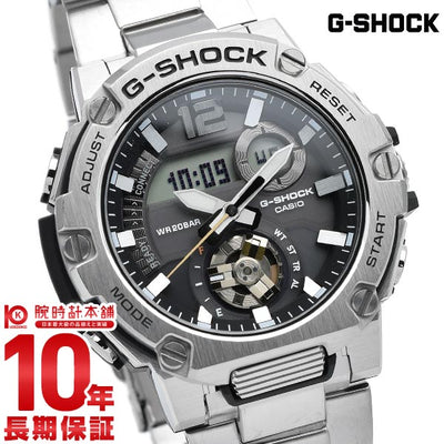 カシオ Ｇショック G-SHOCK G-STEEL GST-B300SD-1AJF メンズ