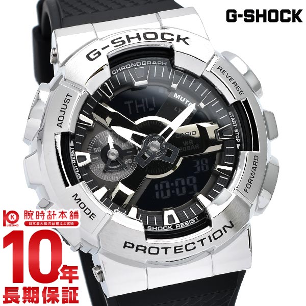 カシオ Ｇショック G-SHOCK  GM-110-1AJF メンズ