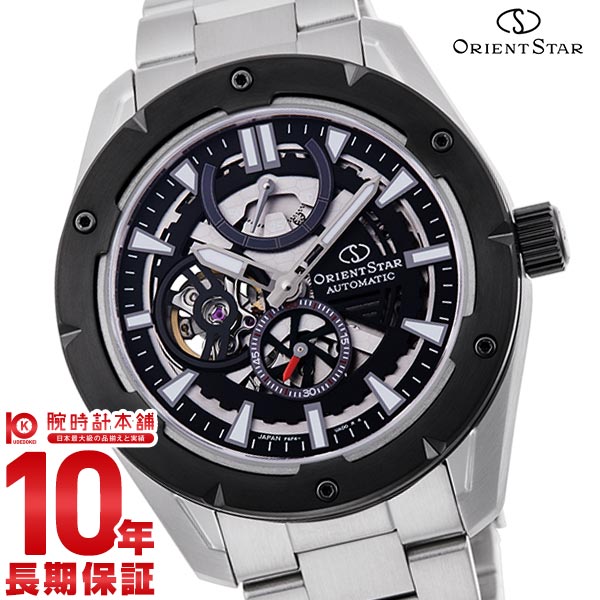 オリエントスター ORIENT アバンギャルドスケルトン RK-AV0A01B メンズ