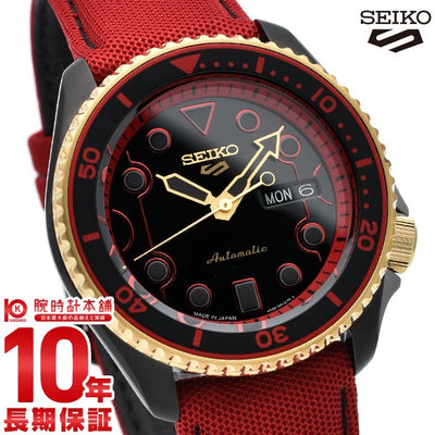 セイコー5スポーツ SEIKO5sports Sense Style ストリートファイターV コラボレーション限定 世界限定9999本 SBSA080 メンズ
