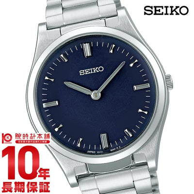 セイコー SEIKO  SQBR021 メンズ