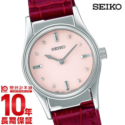 セイコー SEIKO  SQWK033 レディース