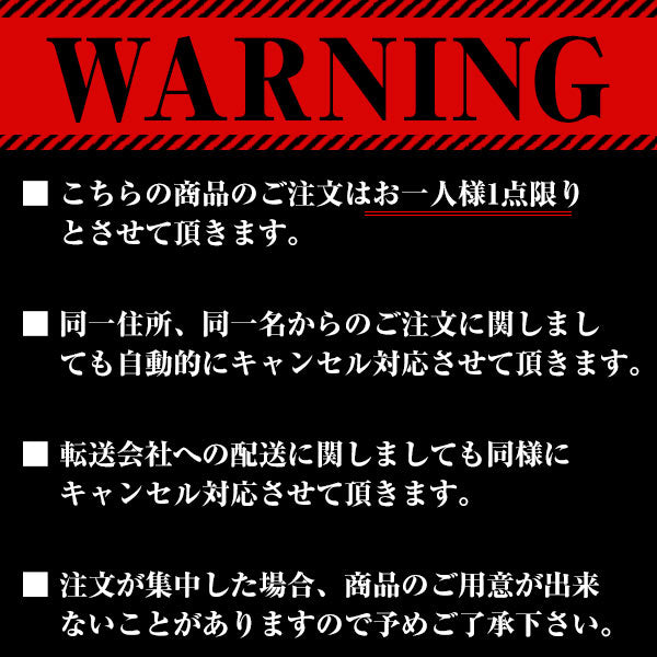 ガーミン GARMIN Instinct EVANGELION Unit02 010-02064-F2 ユニセックス