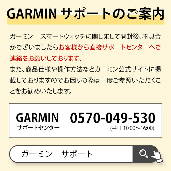 GARMIN スマートウォッチ Evangelion - 1