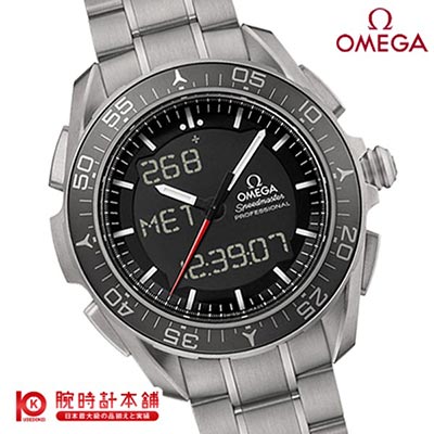 オメガ OMEGA スピードマスター 318.90.45.79.01.001