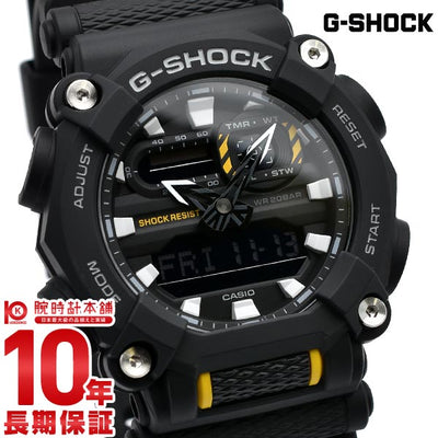 カシオ Ｇショック G-SHOCK  GA-900-1AJF メンズ