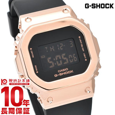 カシオ Ｇショック G-SHOCK  GM-S5600PG-1JF ユニセックス