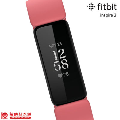 フィットビット Fitbit Inspire2 FB418BKBY-FRCJK ユニセックス