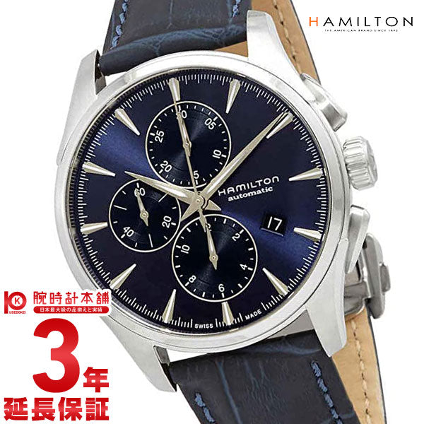 ハミルトン ジャズマスター HAMILTON  H32586641 メンズ