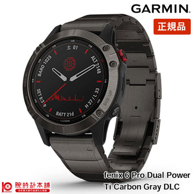 ガーミン GARMIN fenix6 Pro Dual Power Ti 0100241035 ユニセックス