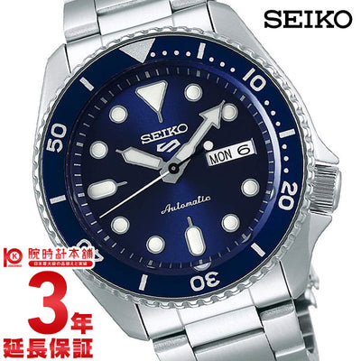 セイコー 逆輸入モデル SEIKO 5 SPORTS SRPD51K1 メンズ