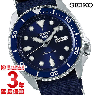 セイコー 逆輸入モデル SEIKO 5 SPORTS SRPD51K2 メンズ
