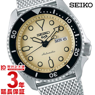 セイコー 逆輸入モデル SEIKO 5 SPORTS SRPD67K1 メンズ