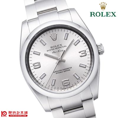 【レンタル】ロレックス ROLEX エアキング 114200 メンズ