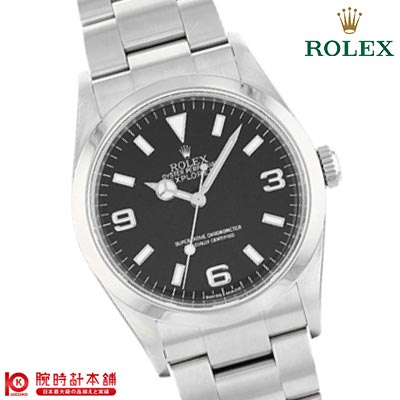 【レンタル】ロレックス ROLEX エクスプローラー 114270 メンズ