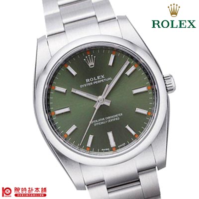 【レンタル】ロレックス ROLEX オイスターパーペチュアル 114200 メンズ