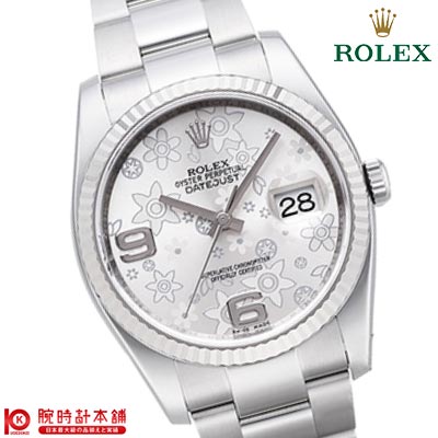 【レンタル】ロレックス ROLEX デイトジャスト 116234 メンズ