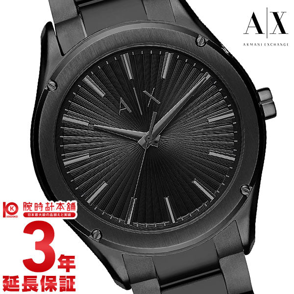 アルマーニエクスチェンジ ARMANIEXCHANGE AX2802 メンズ|腕時計本舗