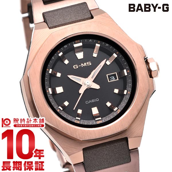 カシオ ベビーＧ BABY-G G-MS ジーミズ 電波 ソーラー オクタゴン MSG-W350CG-5AJF レディース