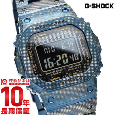 カシオ Ｇショック G-SHOCK 電波ソーラー Bluetooth GMW-B5000TCF-2JR メンズ