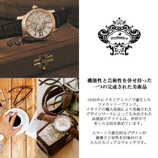 【美品】⭐Orobianco オッタンゴラ OR0078 メンズ 腕時計 Orobianco オロビアンコ 時計 腕時計 オッタンゴラ OTTANGOLA