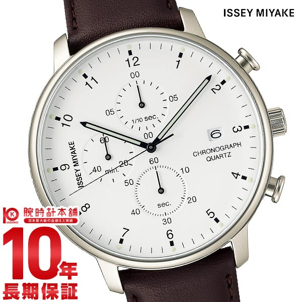 イッセイミヤケ ISSEYMIYAKE  NYAD009 メンズ