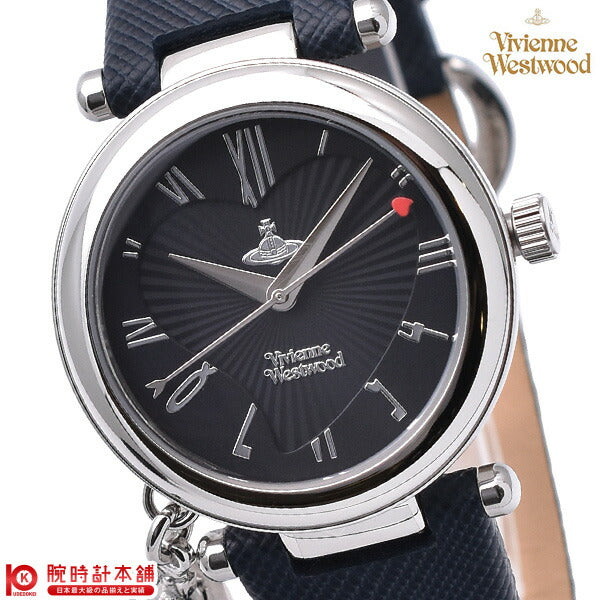 Vivienne Westwood Watch VV006SLDBL Ladies Orb SS Quartz