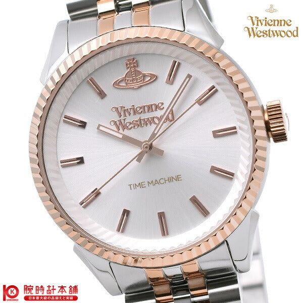 ヴィヴィアンウエストウッド VivienneWestwood  VV242SLSR メンズ