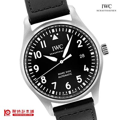 インターナショナルウォッチカンパニー IWC  IW327009 メンズ