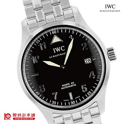 インターナショナルウォッチカンパニー IWC  IW325312 メンズ