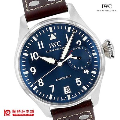 インターナショナルウォッチカンパニー IWC  IW500916 メンズ