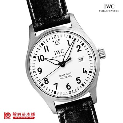 インターナショナルウォッチカンパニー IWC  IW327002 メンズ