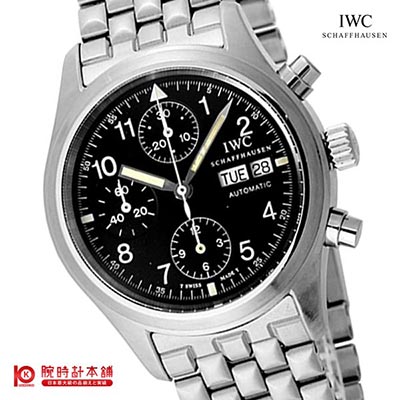 インターナショナルウォッチカンパニー IWC  IW370607 メンズ