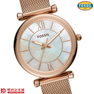 フォッシル FOSSIL  ES4918 レディース