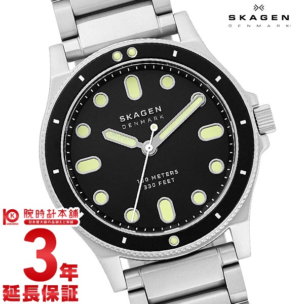 スカーゲン SKAGEN FISK SKW6666 メンズ