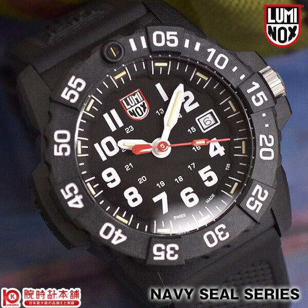 ルミノックス LUMINOX ネイビーシールズ 3501 メンズ