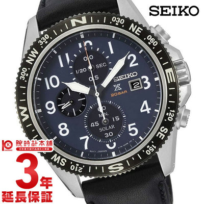 セイコー 逆輸入モデル SEIKO SSC737P1 メンズ