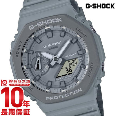 カシオ Ｇショック G-SHOCK  GA-2110ET-8AJF メンズ