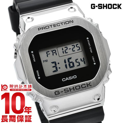 カシオ Ｇショック G-SHOCK RYO ISHIKAWA シグネチャーモデル GM-5600RI20-1JR メンズ