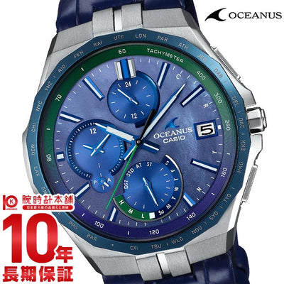 カシオ オシアナス OCEANUS マンタ Japan Indigo ～藍～ 世界限定500本 Bluetooth OCW-S5000APL-2AJF メンズ