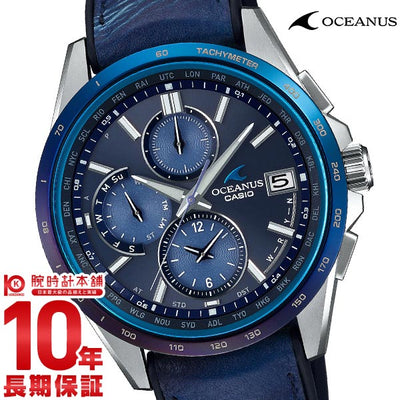 カシオ オシアナス OCEANUS Classic Line Japan Indigo ～藍～ 世界限定1000本 OCW-T2600ALA-2AJR メンズ