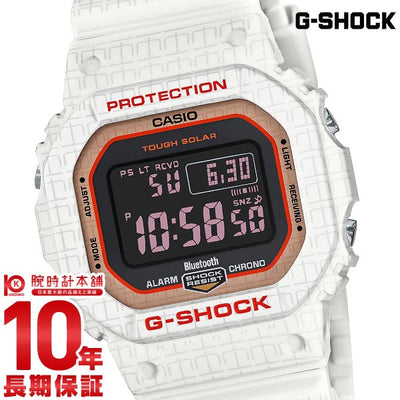 カシオ Ｇショック G-SHOCK The Savage Five Series 「趙雲」 ソーラー 電波 Bluetooth  GW-B5600SGZ-7JR メンズ