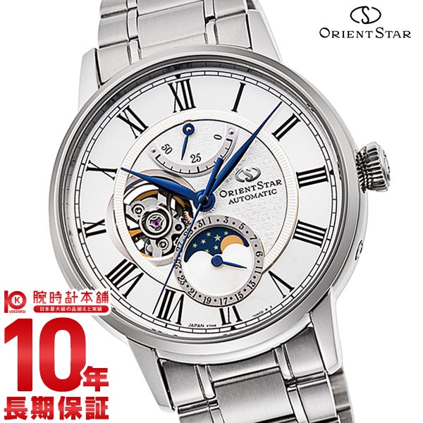 オリエントスター ORIENT メカニカルムーンフェイズ RK-AY0102S メンズ
